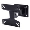 TV & Monitor Wall Mount Bracket for 14-24 inch LCD & LED product shot displaying key design features and visual details for e-commerce cataloging.